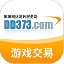 DD373游戏交易平台app