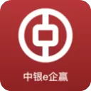 中银e企赢app