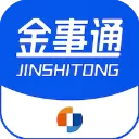 金事通app