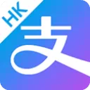 支付宝香港版app(AlipayHK)