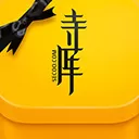 寺库奢侈品app