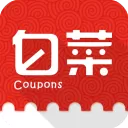 白菜优惠券App