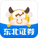 东北证券融e通ios版