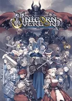 圣兽之王(Switch模拟器版)