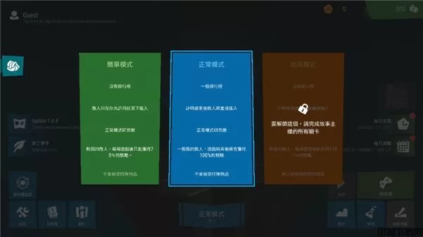 无限塔防2中文版正版下载