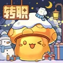 冒险岛枫之传说苹果版