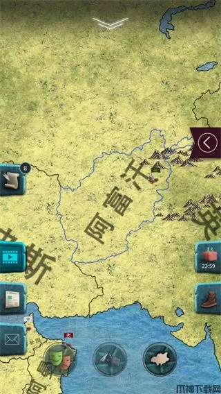 20世纪另类历史游戏下载