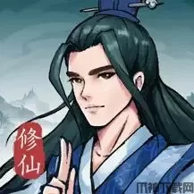 飞剑扫八荒ios版