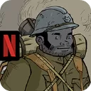 勇敢的心战后还乡中文版(Valiant Hearts)