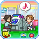 游戏厅物语中文版最新版