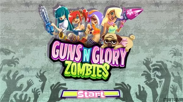 枪之荣耀僵尸中文版