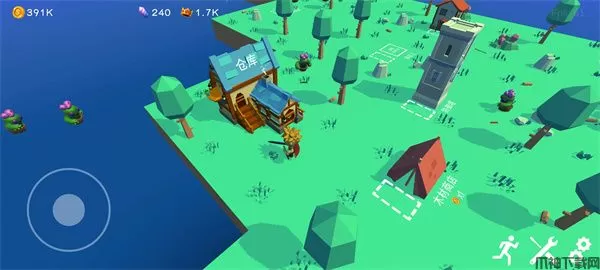 浮岛世界游戏下载