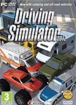 模拟驾驶2012电脑版