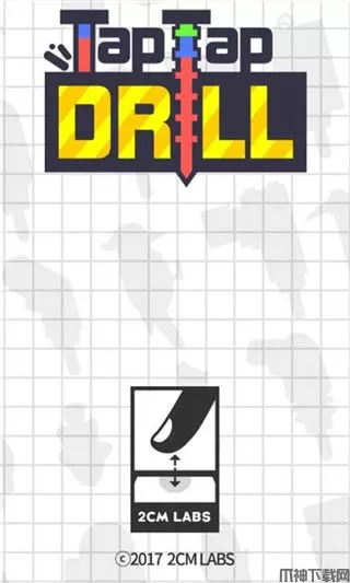 点击钻头游戏下载安装
