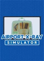 机场安检模拟器电脑版
