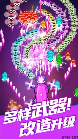 我爱飞车官方版