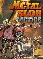 合金弹头战略版