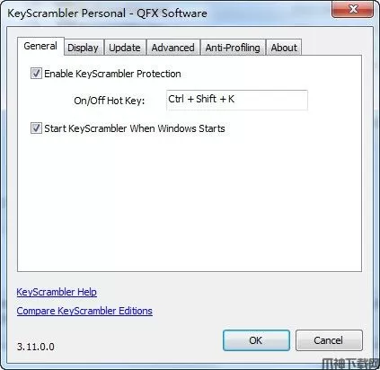 KeyScrambler下载安装