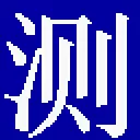 批量获取cad点坐标插件