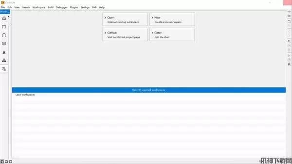 CodeLite(C++跨平台开发环境)下载
