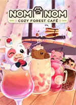 森林角落的茶话会