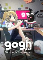 gogh虚拟形象与专注电脑版