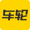 车轮查违章ipad版