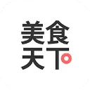 美食天下ipad版