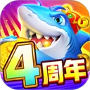 途游休闲捕鱼电脑版「含模拟器」