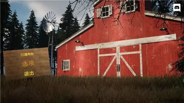 牧场模拟器中文版下载