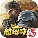 超凡先锋电脑版「含模拟器」