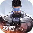 量子特攻电脑版「含模拟器」