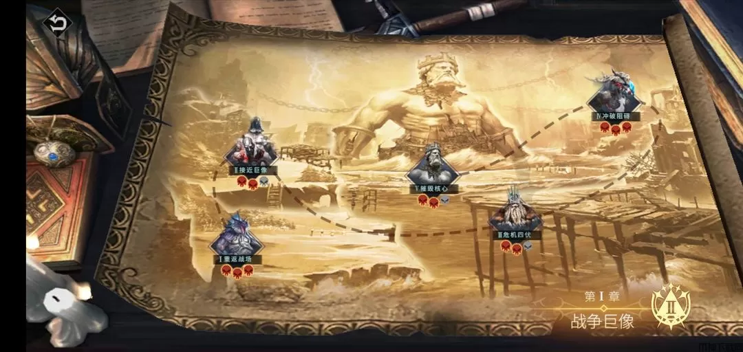 巨龙城堡新手攻略天使线全流程