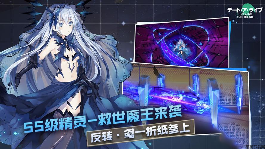 约战精灵再临技能点重置攻略