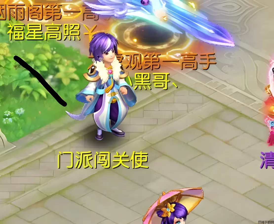 桃花源记新手获取资源途径