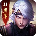 秦时明月卡牌版ios版