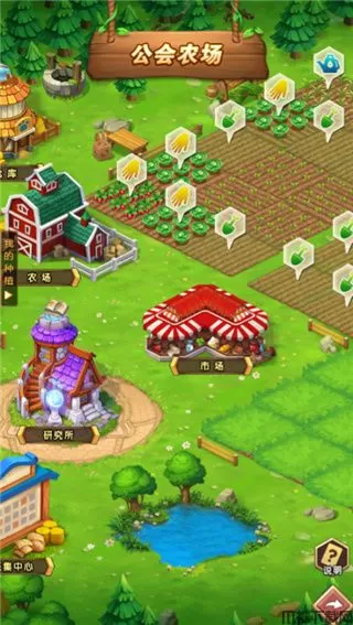 《命运战歌》休闲玩法攻略