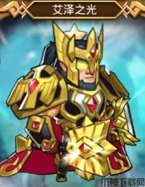 《命运战歌》阵容搭配