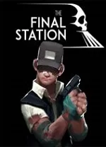 最后一站(The Final Station)