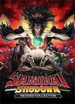侍魂NEOGEO合集电脑版