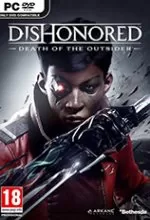 耻辱界外魔之死中文版