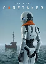 最后一位守护者