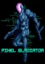 像素斗士免安装中文版