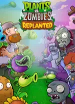 植物大战僵尸重植版