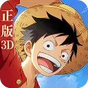 航海王梦想指针电脑版「含模拟器」