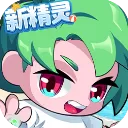 超级精灵球电脑版「含模拟器」