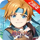 魔力宝贝旅人电脑版「含模拟器」