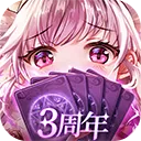 爱琳诗篇电脑版「含模拟器」