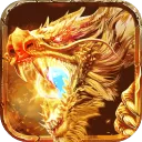 御龙战仙电脑版「含模拟器」