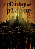 灾变前夜(Dread Dawn)